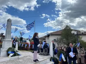 Εορτασμός της Εθνικής Επετείου της Επανάστασης του 1821 στις δώδεκα κοινότητες του Δήμου Δίου-Ολύμπου Εορτασμός της Εθνικής Επετείου της Επανάστασης του 1821 στις δώδεκα κοινότητες του Δήμου Δίου Ολύμπου