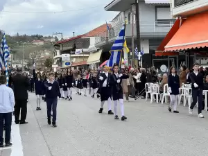 Εορτασμός της Εθνικής Επετείου της Επανάστασης του 1821 στις δώδεκα κοινότητες του Δήμου Δίου-Ολύμπου Εορτασμός της Εθνικής Επετείου της Επανάστασης του 1821 στις δώδεκα κοινότητες του Δήμου Δίου Ολύμπου