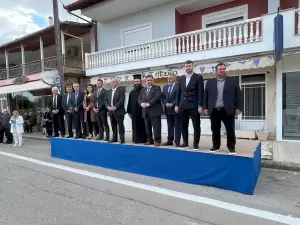 Εορτασμός της Εθνικής Επετείου της Επανάστασης του 1821 στις δώδεκα κοινότητες του Δήμου Δίου-Ολύμπου Εορτασμός της Εθνικής Επετείου της Επανάστασης του 1821 στις δώδεκα κοινότητες του Δήμου Δίου Ολύμπου