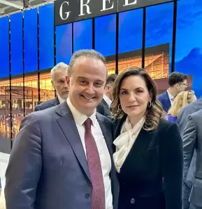 Η ΕΞΕΠ στη Διεθνή Τουριστική Έκθεση ITB Berlin Η ΕΞΕΠ στη Διεθνή Τουριστική Έκθεση Itb Berlin