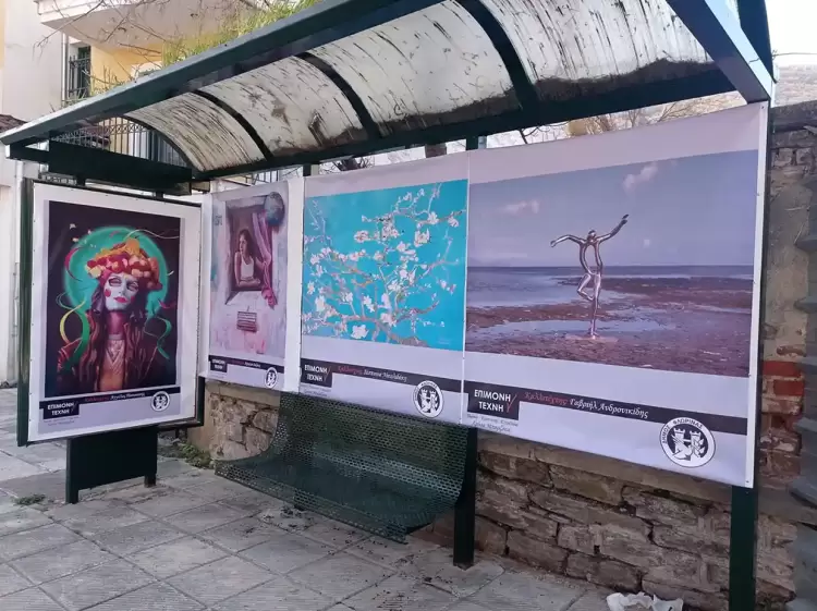 Η Φλώρινα μας διδάσκει, με την τοποθέτηση έργων ζωγραφικής σε στάσεις αστικών λεωφορείων