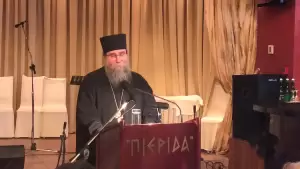 Ιερός Ναός Τίμιου Σταυρού Κατερίνης – Απογευματινό τσάι στην Πιερίδα