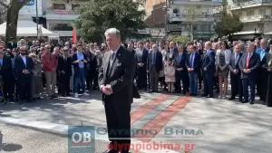 Κατερίνη – 25η Μαρτίου: Live οι εορταστικές εκδηλώσεις για την Εθνική Επέτειο (Συνεχής Ενημέρωση με εικόνες και βίντεο)