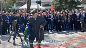 Κατερίνη – 25η Μαρτίου: Live οι εορταστικές εκδηλώσεις για την Εθνική Επέτειο (Συνεχής Ενημέρωση με εικόνες και βίντεο)