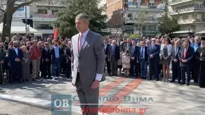 Κατερίνη – 25η Μαρτίου: Live οι εορταστικές εκδηλώσεις για την Εθνική Επέτειο (Συνεχής Ενημέρωση με εικόνες και βίντεο)