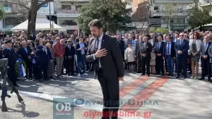 Κατερίνη – 25η Μαρτίου: Live οι εορταστικές εκδηλώσεις για την Εθνική Επέτειο (Συνεχής Ενημέρωση με εικόνες και βίντεο)