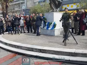 Κατερίνη – 25η Μαρτίου: Live οι εορταστικές εκδηλώσεις για την Εθνική Επέτειο (Συνεχής Ενημέρωση με εικόνες και βίντεο)