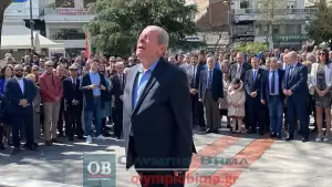 Κατερίνη – 25η Μαρτίου: Live οι εορταστικές εκδηλώσεις για την Εθνική Επέτειο (Συνεχής Ενημέρωση με εικόνες και βίντεο)