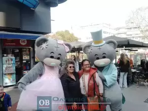 Κατερίνη: Masquerini 2024 – Αποκριάτικες εκδηλώσεις με το καρναβαλικό πάρτι του δρόμου σε όλη την Κατερίνη