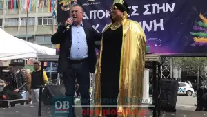 Κατερίνη: Masquerini 2024 – Συνεχή ροή με εικόνες και βίντεο με τις Αποκριάτικες εκδηλώσεις σε όλη την πόλη