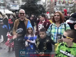 Κατερίνη: Masquerini 2024 – Συνεχή ροή με εικόνες και βίντεο με τις Αποκριάτικες εκδηλώσεις σε όλη την πόλη