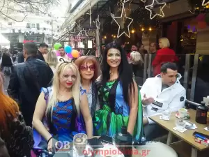 Κατερίνη: Masquerini 2024 – Συνεχή ροή με εικόνες και βίντεο με τις Αποκριάτικες εκδηλώσεις σε όλη την πόλη