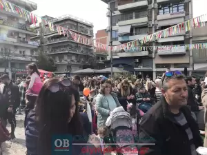 Κατερίνη: Masquerini 2024 – Συνεχή ροή με εικόνες και βίντεο με τις Αποκριάτικες εκδηλώσεις σε όλη την πόλη