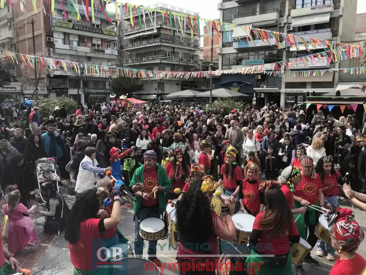 Κατερίνη: Masquerini 2024 – Συνεχή ροή με εικόνες και βίντεο με τις Αποκριάτικες εκδηλώσεις σε όλη την πόλη