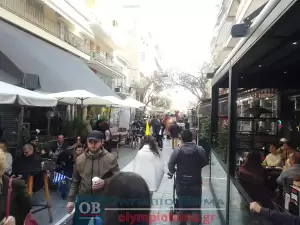 Κατερίνη: Masquerini 2024 – Συνεχή ροή με εικόνες και βίντεο με τις Αποκριάτικες εκδηλώσεις σε όλη την πόλη