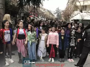 Κατερίνη: Masquerini 2024 – Συνεχή ροή με εικόνες και βίντεο με τις Αποκριάτικες εκδηλώσεις σε όλη την πόλη