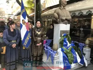 Κατερίνη: Κατάθεση στεφάνων στο μνημείο του Γεωργάκη Ολυμπίου