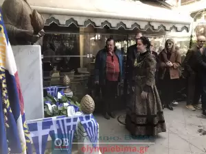 Κατερίνη: Κατάθεση στεφάνων στο μνημείο του Γεωργάκη Ολυμπίου