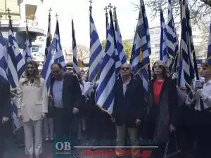 Κατερίνη: Κατάθεση στεφάνων στο μνημείο του Γεωργάκη Ολυμπίου