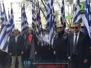 Κατερίνη: Κατάθεση στεφάνων στο μνημείο του Γεωργάκη Ολυμπίου