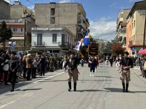 Κατερίνη: Κορυφώθηκαν οι εορταστικές εκδηλώσεις για την 25η Μαρτίου