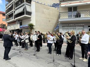 Κατερίνη: Κορυφώθηκαν οι εορταστικές εκδηλώσεις για την 25η Μαρτίου