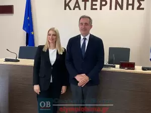 Κατερίνη: Ο Υπουργός Μακεδονίας και Θράκης Στάθης Κωνσταντινίδης στο δημαρχείο της πόλης (εικόνες & βίντεο)