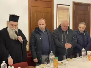 Η κοπή πίτας του συλλόγου προσκυνητών Αγίου Όρους «Παναγία η Πορταϊτισσα» της Ιεράς Μητρόπολης Κατερίνης