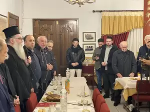 Η κοπή πίτας του συλλόγου προσκυνητών Αγίου Όρους «Παναγία η Πορταϊτισσα» της Ιεράς Μητρόπολης Κατερίνης