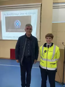 Κυκλοφορώ με ασφάλεια στον δρόμο και στο Διαδίκτυο!