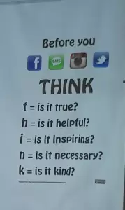 Κυκλοφορώ με ασφάλεια στον δρόμο και στο Διαδίκτυο!