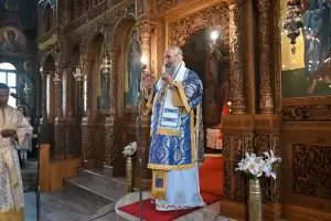 Η Κυριακή της Απόκρεω στην Ιερά Μητρόπολη Κίτρους, Κατερίνης και Πλαταμώνος (εικόνες)