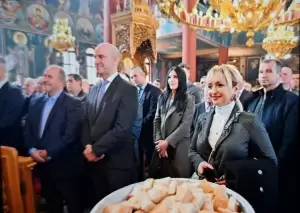 Η Κυριακή της Απόκρεω στην Ιερά Μητρόπολη Κίτρους, Κατερίνης και Πλαταμώνος (εικόνες)