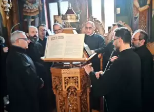 Η Κυριακή της Απόκρεω στην Ιερά Μητρόπολη Κίτρους, Κατερίνης και Πλαταμώνος (εικόνες)