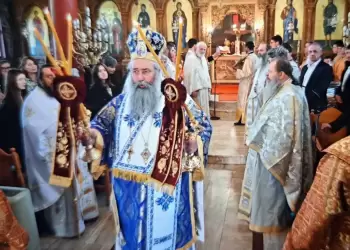 Η Κυριακή της Απόκρεω στην Ιερά Μητρόπολη Κίτρους, Κατερίνης και Πλαταμώνος (εικόνες)