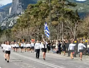 Λιτόχωρο: Η παρέλαση για την Εθνική επέτειο της 25ης