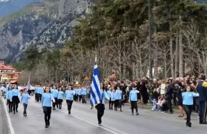 Λιτόχωρο: Η παρέλαση για την Εθνική επέτειο της 25ης