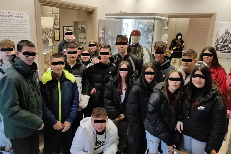 Μαθητές του Γυμνασίου της Κάτω Μηλιάς Κατερίνης στο Βλαχογιάννειο Μουσείο της Βέροιας