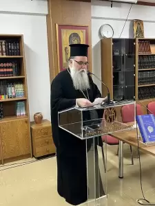 Με επιτυχία, στην Ιερά Μητρόπολη Κίτρους, η παρουσίαση του βιβλίου «Η Πιερία κατά την Εθνεγερσία του 1821» Με επιτυχία, στην Ιερά Μητρόπολη Κίτρους, η παρουσίαση του βιβλίου «Η Πιερία κατά την Εθνεγερσία του 1821»