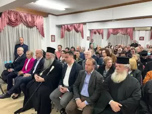 Με επιτυχία, στην Ιερά Μητρόπολη Κίτρους, η παρουσίαση του βιβλίου «Η Πιερία κατά την Εθνεγερσία του 1821» Με επιτυχία, στην Ιερά Μητρόπολη Κίτρους, η παρουσίαση του βιβλίου «Η Πιερία κατά την Εθνεγερσία του 1821»