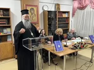 Με επιτυχία, στην Ιερά Μητρόπολη Κίτρους, η παρουσίαση του βιβλίου «Η Πιερία κατά την Εθνεγερσία του 1821» Με επιτυχία, στην Ιερά Μητρόπολη Κίτρους, η παρουσίαση του βιβλίου «Η Πιερία κατά την Εθνεγερσία του 1821»