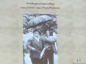 Μελετώντας την παράδοση της  μουσικής του Πόντου με τον Πολιτιστικό Σύλλογο Σιδ. Σταθμού