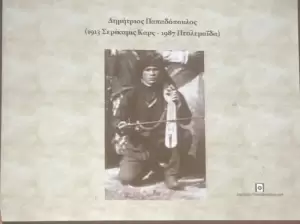 Μελετώντας την παράδοση της  μουσικής του Πόντου με τον Πολιτιστικό Σύλλογο Σιδ. Σταθμού