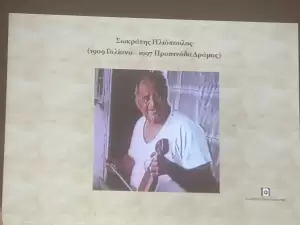 Μελετώντας την παράδοση της  μουσικής του Πόντου με τον Πολιτιστικό Σύλλογο Σιδ. Σταθμού