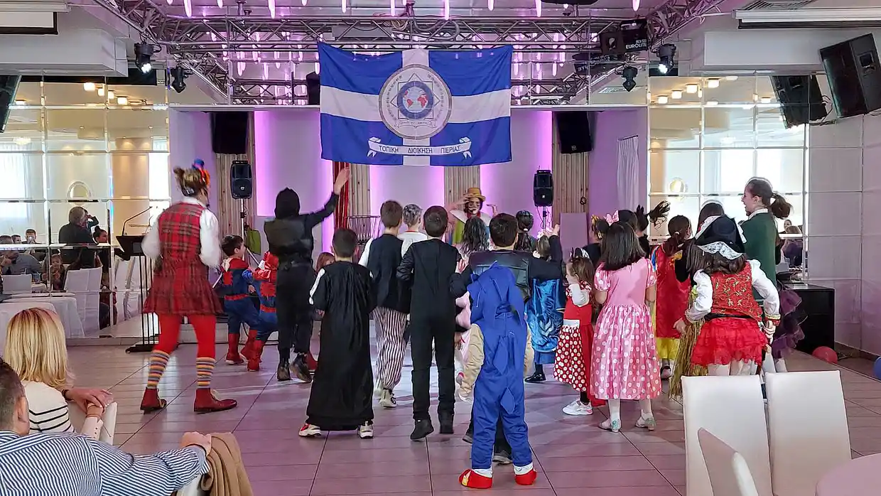 Ο Παιδικός Αποκριάτικος Χορός της Τοπικής Διοίκησης Πιερίας - Διεθνούς Ένωσης Αστυνομικών Ο Παιδικός Αποκριάτικος Χορός της Τοπικής Διοίκησης Πιερίας – Διεθνούς Ένωσης Αστυνομικών