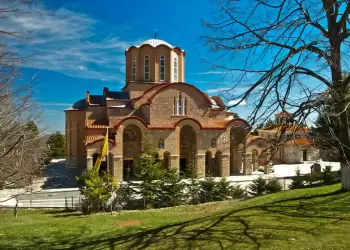 Πανελλήνιο Ιερό Προσκύνημα – «Παναγία Σουμελά»