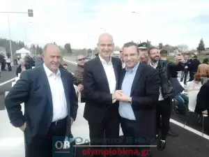 Περιφερειακή Οδός Κατερίνης: Η τελετή παράδοσης σε κυκλοφορία (εικόνες και βίντεο)