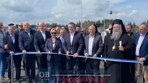 Περιφερειακή Οδός Κατερίνης: Η τελετή παράδοσης σε κυκλοφορία (εικόνες και βίντεο – συνεχής ενημέρωση)