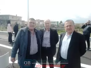 Περιφερειακή Οδός Κατερίνης: Η τελετή παράδοσης σε κυκλοφορία (εικόνες και βίντεο)