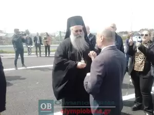 Περιφερειακή Οδός Κατερίνης: Η τελετή παράδοσης σε κυκλοφορία (εικόνες και βίντεο)